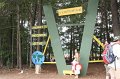 08012010_Venturing_Area